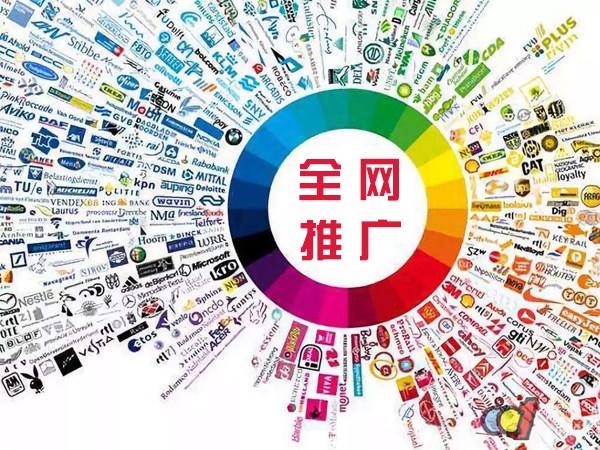 登封传统企业进行网络营销需要注意的几个基础策略